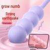 Lai Le Tanghulu Female Vibrator Masturbator - Insertable Toy for Women
