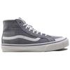 Vans SK8 138 Decon High Top Sneakers Unisex Grey VN0A3MV1TTR