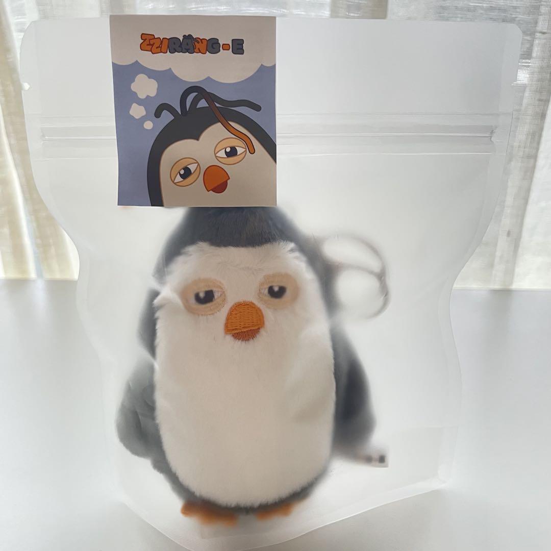 

[USED] ZZirang-e FLAT PLUSHKEYRING