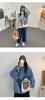 French Couple Niche Design Cute Cartoon Pullover Sweater - Women's Loose Autumn/Winter Outerwear