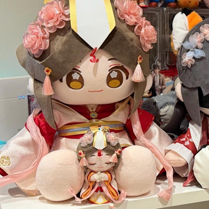 Genuine Cheng Stuffed Plush Toys Anime Tian Guan Ci Fu Xie Lian Huaplushine Doll Cushion Minidoll Heaven Official'S Blessing
