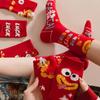 Ruffle New Year Red Sock Cartoon Tube Socks Women Harajuku Snake Year Socks  Autumn Winter