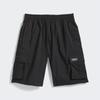 adidas Originals Men's SKT EXC SHORT Woven Shorts KE1027