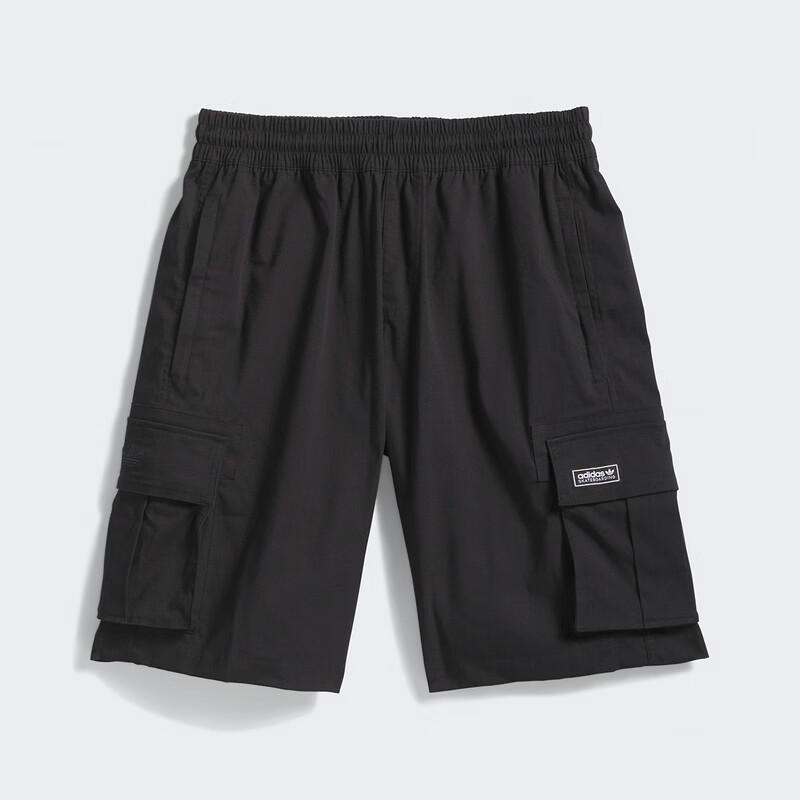 adidas Originals Men's SKT EXC SHORT Woven Shorts KE1027