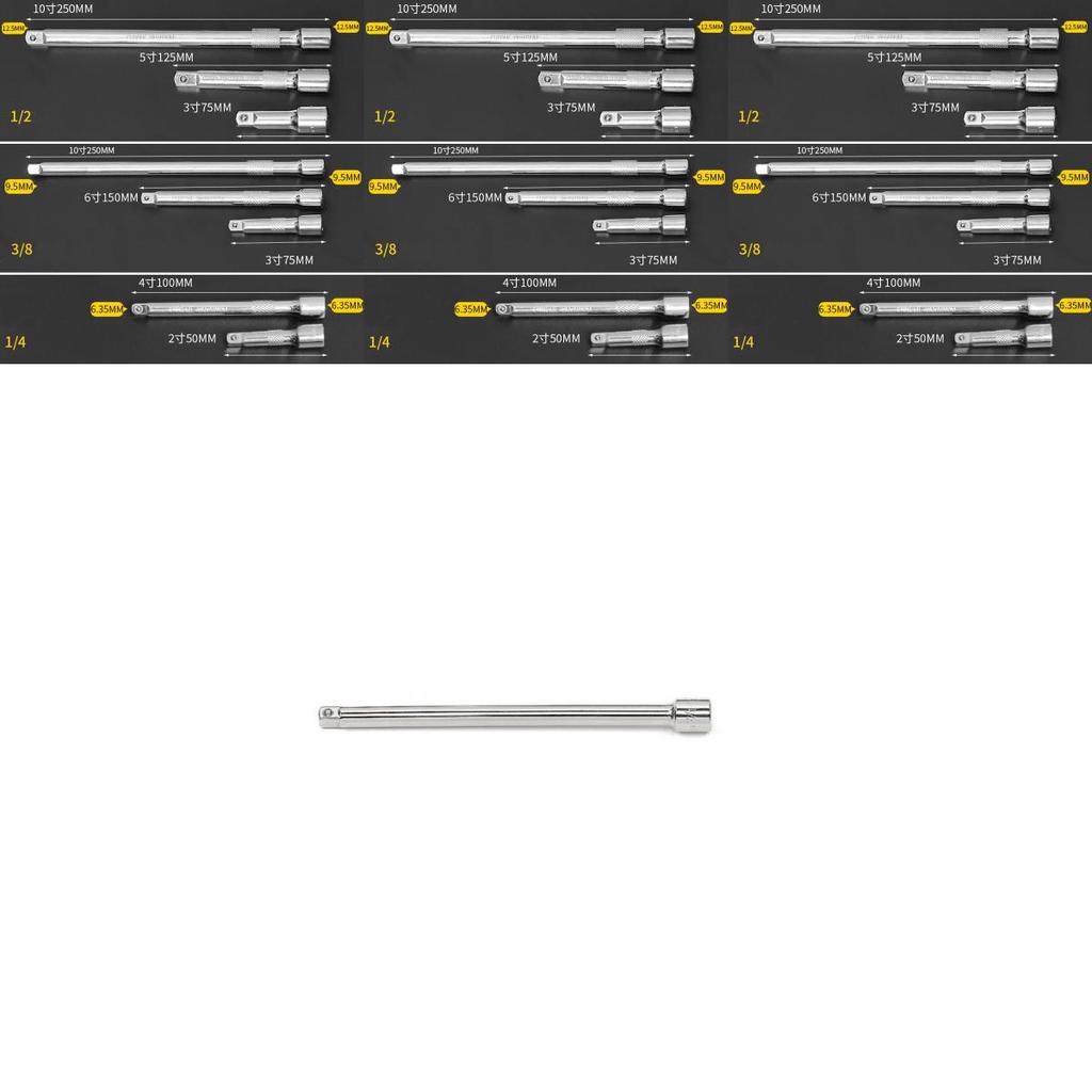 Chrome Vanadium Steel Extension Bar For Socket Wrench Variety Of Sizes Available