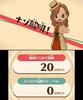 Mystery Katrielle and the Conspiracy 3DS Layton's Journey Millionaires' -