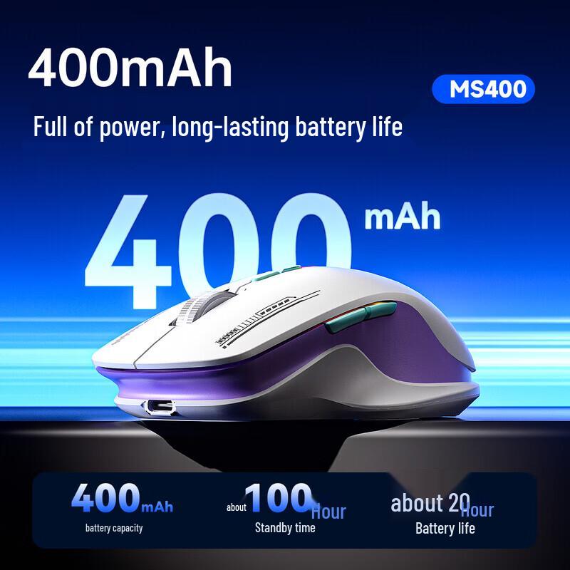 AOC MS400 Dual Mode Wireless Bluetooth Rechargeable Mouse