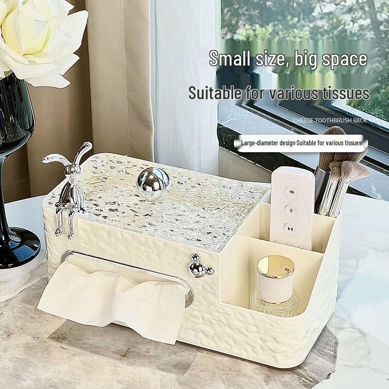 Creative Multifunctional Tissue Box with Remote Holder