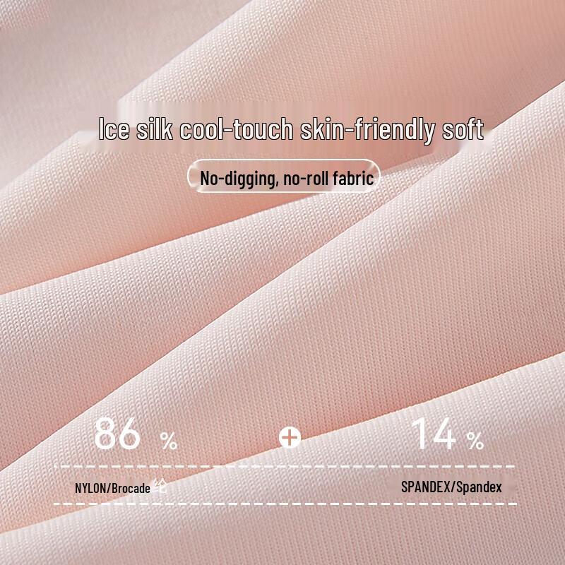 Nanjiren Women's Seamless Antibacterial Underwear 4-Pack