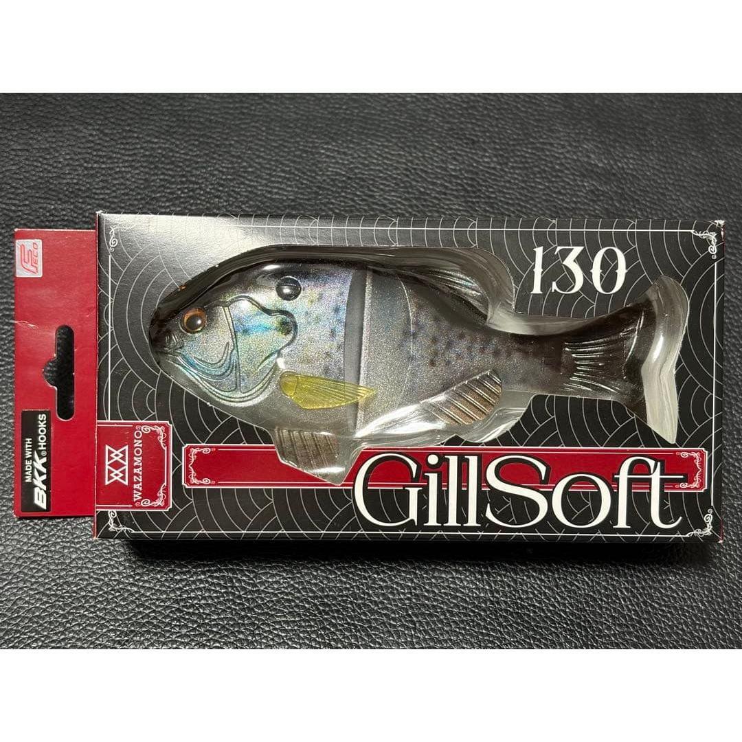 Used IMAKATSU Gilsoft 130 3DR Cogill