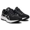 Asics Gel Pulse 13 'Siyah Beyaz' Kadın 1012B035-001