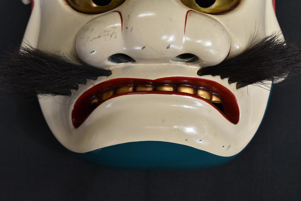 Vintage Japanese Susanoo-no-Mikoto for "Bicchu Kagura" Wood Carving Mask by Kiyomi