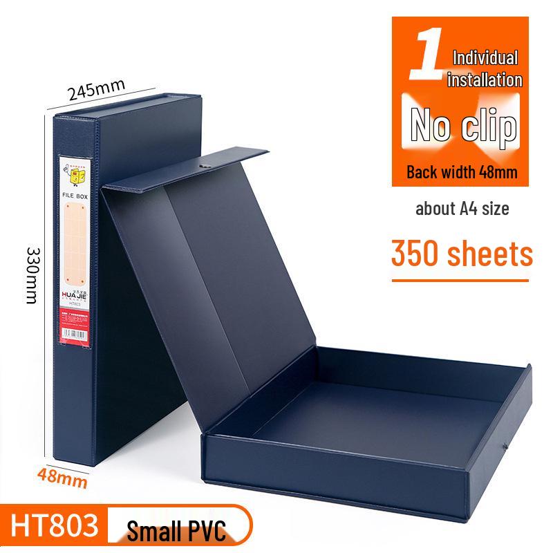 Huajie Leather Grain 2.5" Cardboard Archive Box - Document Storage PP/PVC Data Box