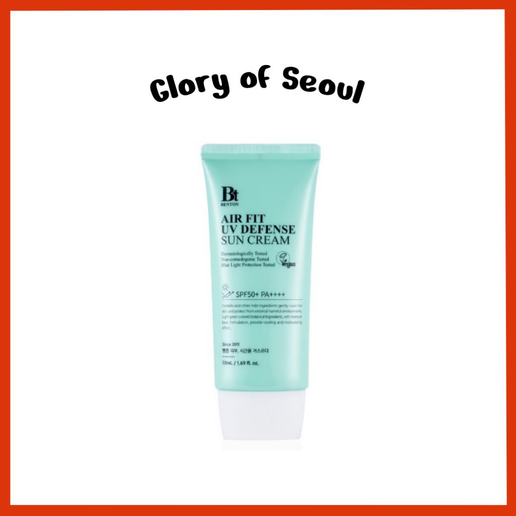 Benton Airfit UV Defense Sunscreen 50ml
