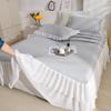 Mei Yun Ge 400g A-class Jacquard Ice Cool Bean Cool Bed Skirt Cool Mat