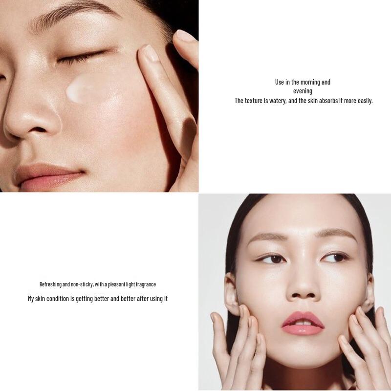 Hanshu Black Brilliant Crystal Essence Face Cream