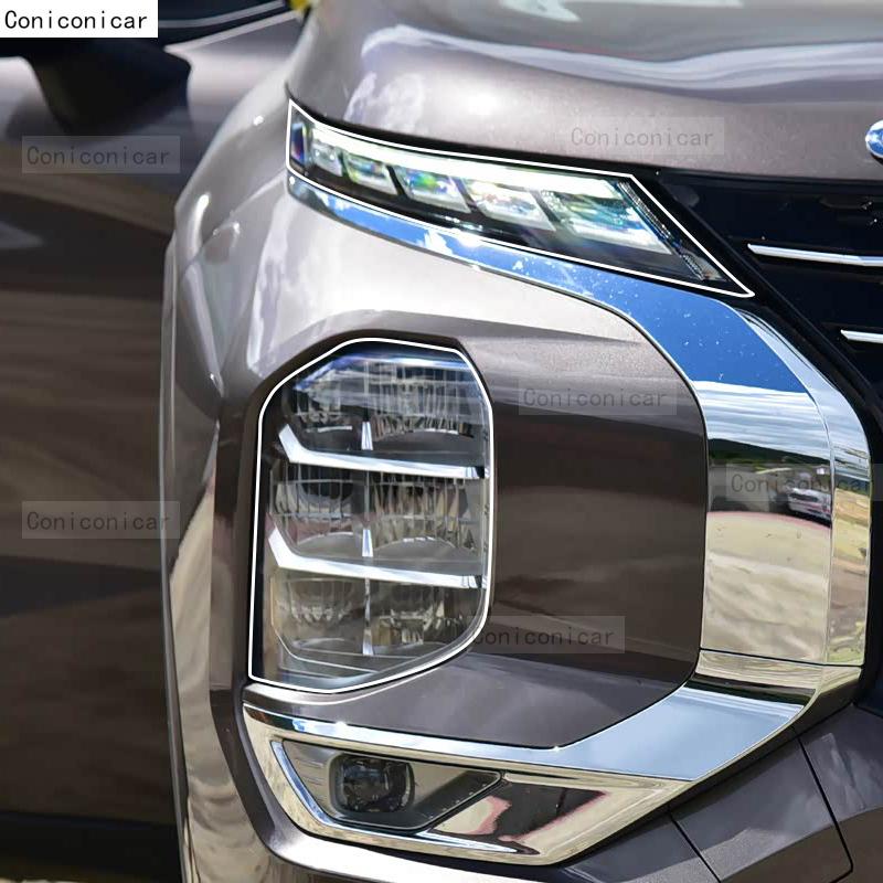 Car Headlight Protection Transparent Repair Anti-Scratch Protective Film TPU Stickers For Mitsubishi OUTLANDER -2024