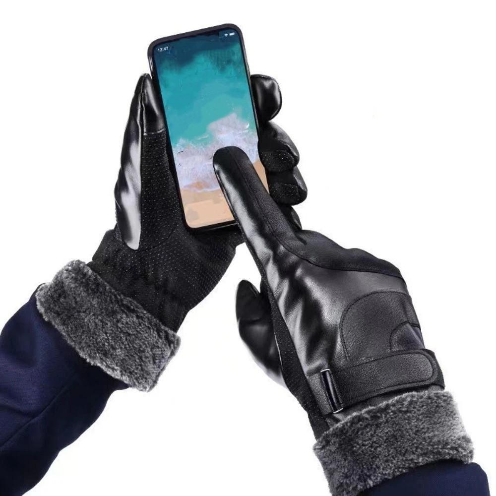 Thick Velvet Male Windproof Gloves Keep Warm Motorcycle Full Finger Mittens Driving