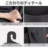 Freelance Shop Drink Car Seat Cup Rear Seat Cup Cell Phone Car Convenient Car Interior Black Holder, 2-Pack, Pocket, Box, Storage, Holder, Holder,