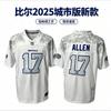 NFL Buffalo Bills Estilo Velocidad III Edición Limitada de Ciudad Camiseta de Fútbol Bordada para Hombre