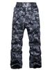 Men's Loose Fit Thickened Ski Snowboard Pants