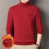 Men's Plush Mink Velvet Embroidered High Collar Sweater - Warm & Thick for Autumn/Winter