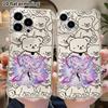 Phone Case: 2D Flat Suitable for iPhone 18 17 16 15 14 13 Pro, Transparent Four Corner Protective Case, Winged Girl, Christmas and Halloween Gifts