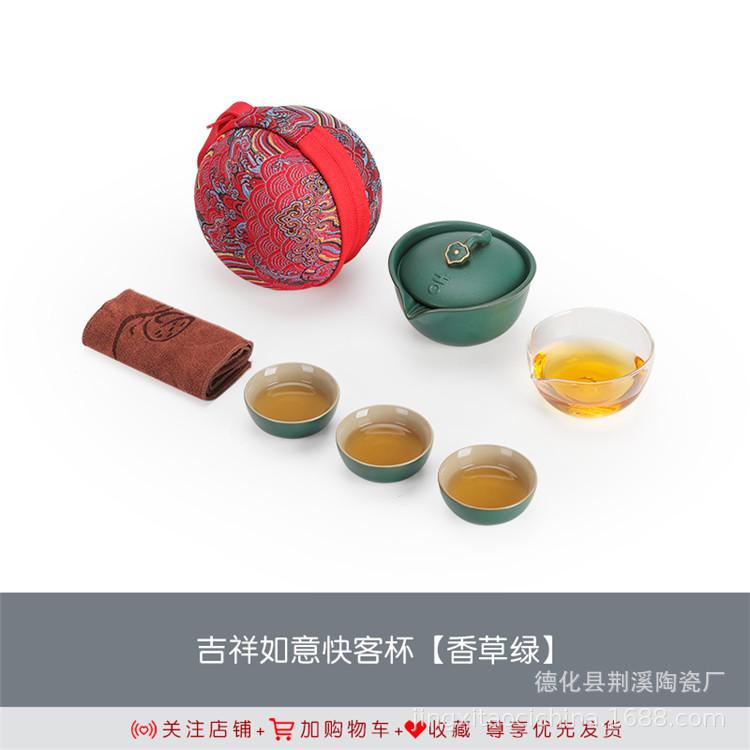 Portable Kung Fu Tea Set Outdoor Camping Tea Rabbit Kuaike Cup One Pot Two Cups Year Of The Rabbit Travel Tea Set