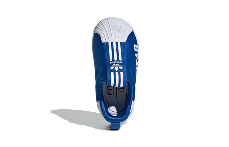 adidas Superstar 360 X Infant 'Blue'