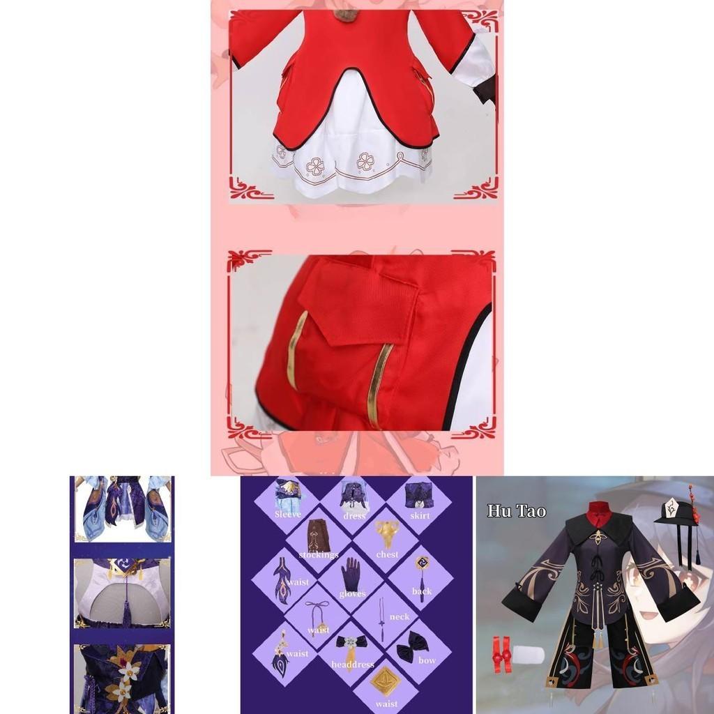 Stunning Genshin Impact Hu Tao Keqing Klee Cosplay Costume For Halloween