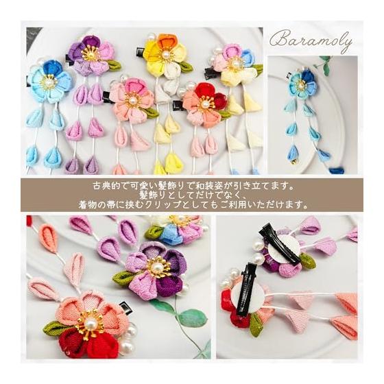 Baramoly Hair Accessory for Shichi-Go-San, Coming-of-Age Ceremony, Weddings, Graduations - Tsumami Zaiku Flower with Wisteria Tassel for Kimono,