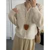 Sweet Lace V-Neck Women's Cardigan Sweater - 2026 Autumn/Winter Korean Style 3D Crochet Knit Outerwear