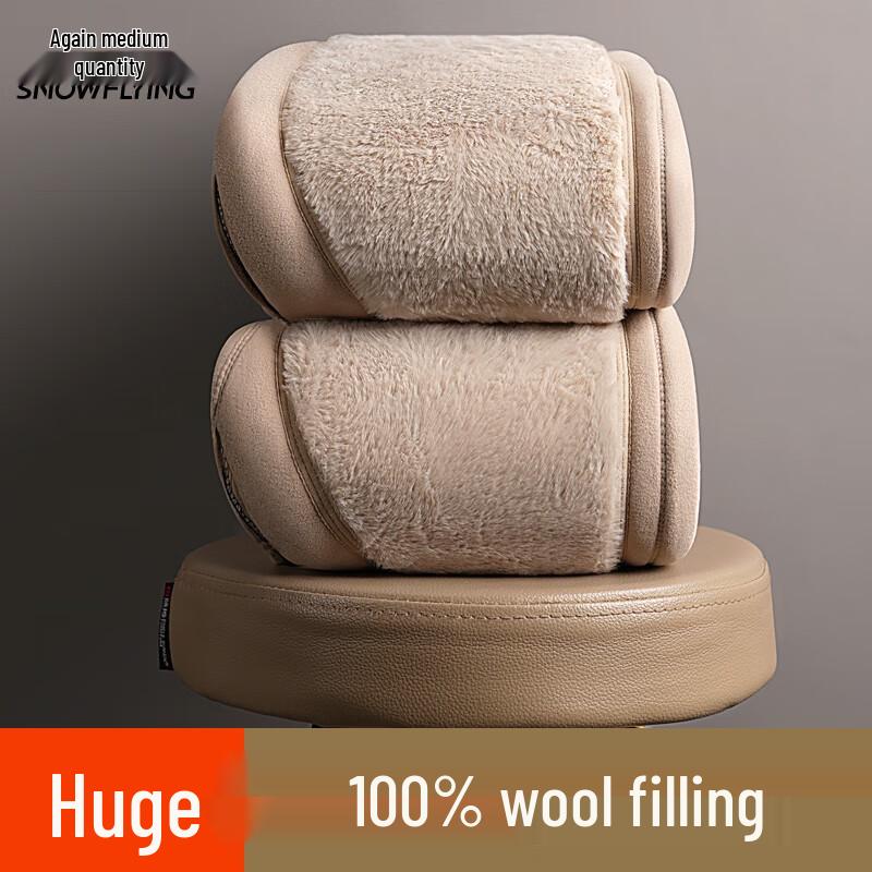 XueZhongFei 100% Wool Thermal Pants