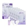 Probioderm Melting Collagen Deep Shot Nasolabial & Cheek Film, 5pcs, Korean