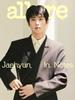Revista Allure Korea 2026 SEPTIEMBRE NCT Jaehyun, K POP, KSTAR, KFASHION