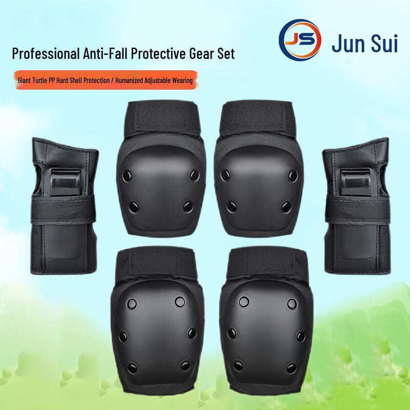 JunSui Professional Skateboard & Rollerblade Protective Gear Set