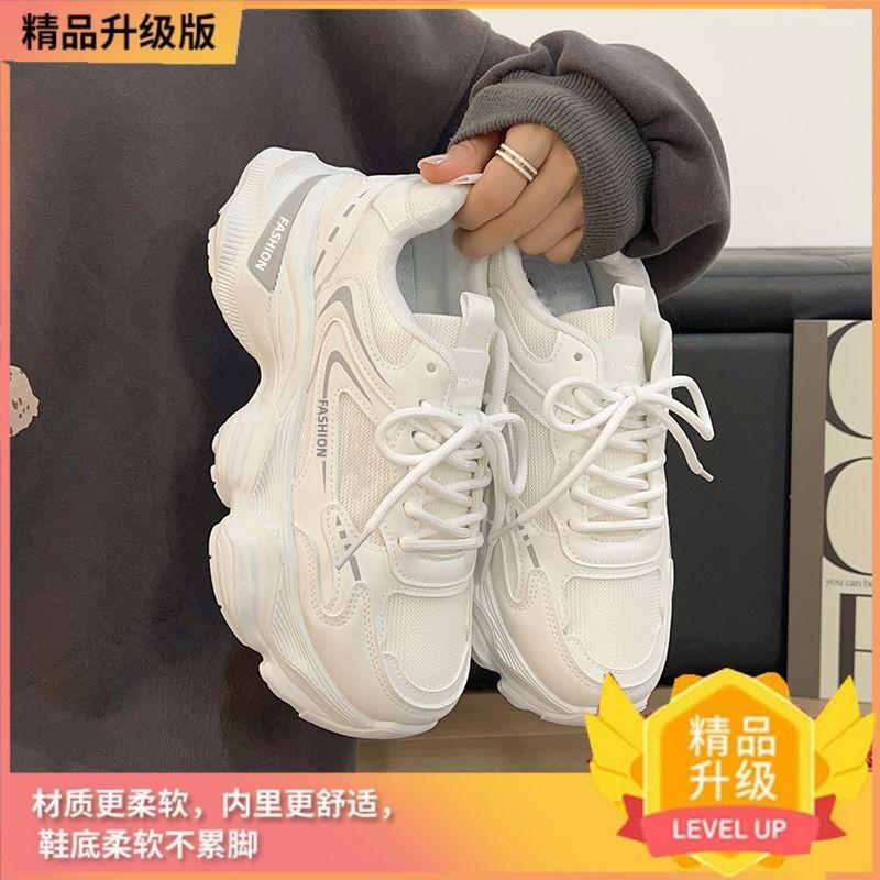 Lightweight women's shoes new ins platform dad shoes high value fashion versatile mesh soft sole sports shoes