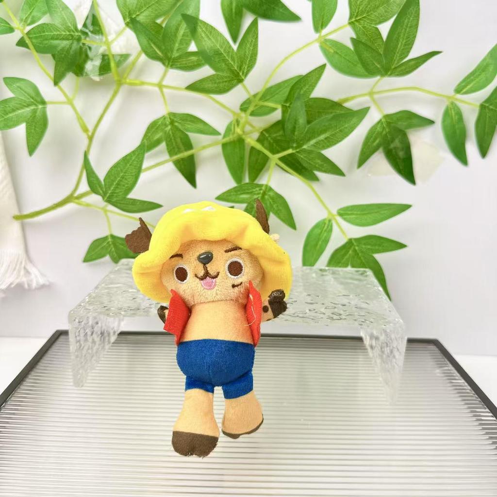 4-Inch One Piece Chopper Plush Keychain - Cute Anime Backpack Pendant