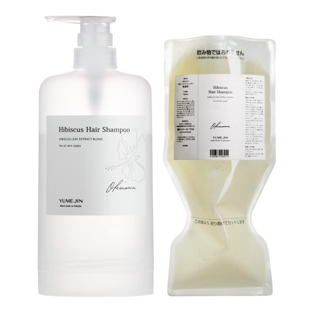 Hibiscus Hair Shampoo Family Size 700ml Set, [Amino Acid-Based Shampoo/Silicone-Free]
