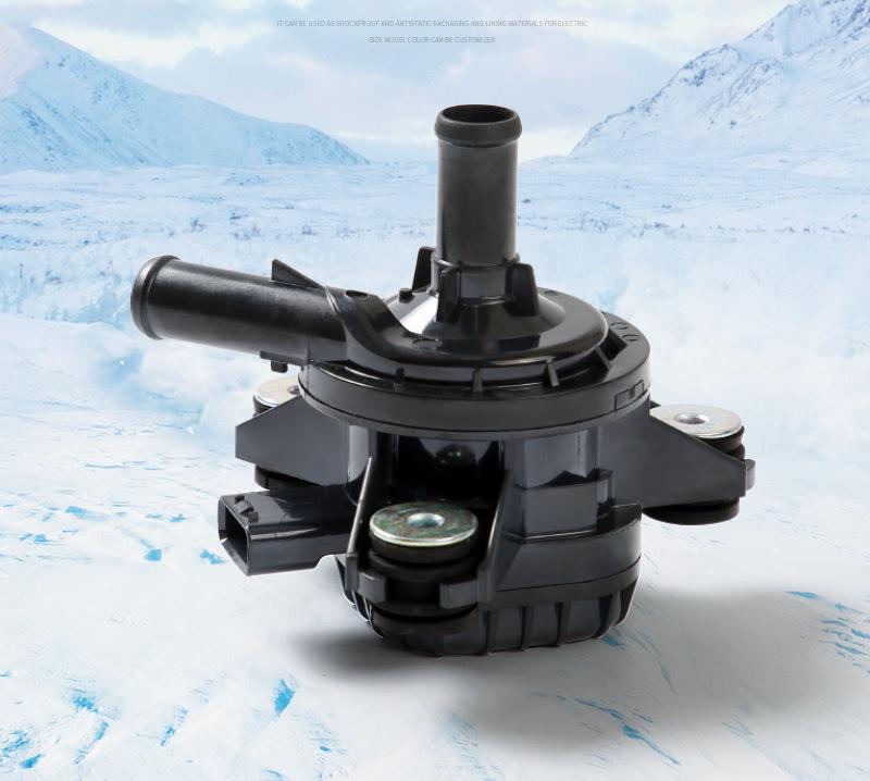 Automotive Brushless Electronic Water Pump G9040-33030