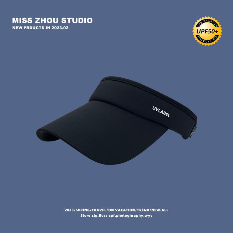 Running empty cap children summer outdoor sports outing big eaves cold silk cool feeling no top cap men