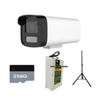 Supraveghere video și accesorii – Camere CCTV