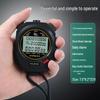 YS Multi-Sport Training Stopwatch YS8100