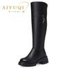Fashion AIYUQI Women's Over The Knee Boots 2025 New Genuine Leather Winter Boots Women Wool Heel Platform Women's Boots