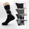 Men's Dress Socks Crocodile Argyle Dress Socks Luxurious