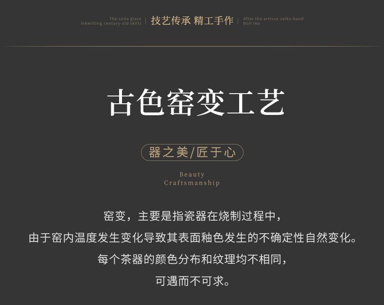 Handmade Retro Coarse Pottery Tea Cup Antique Kiln Transformed Ceramic Master Cup Household Kung Fu Tea Set Tea Cup Single Cup