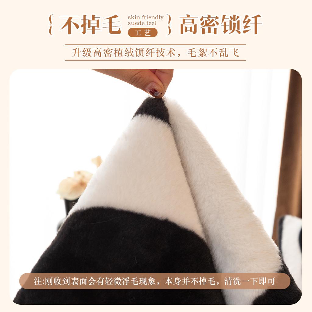 Zebra Plush Sofa Cushion Autumn And Winter  New Thickened Four-Season Universal Seat Cushion Non-Slip Cover Cover Cloth Towel