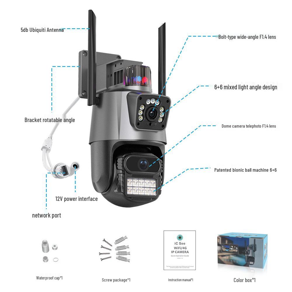 ICSEE P11 WiFi Dual-Screen 360° Surveillance Camera