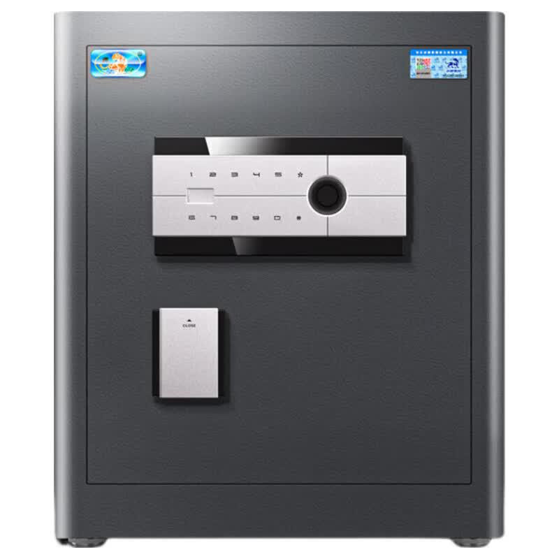 Tiger Brand Borui Pro Electronic Password Safe