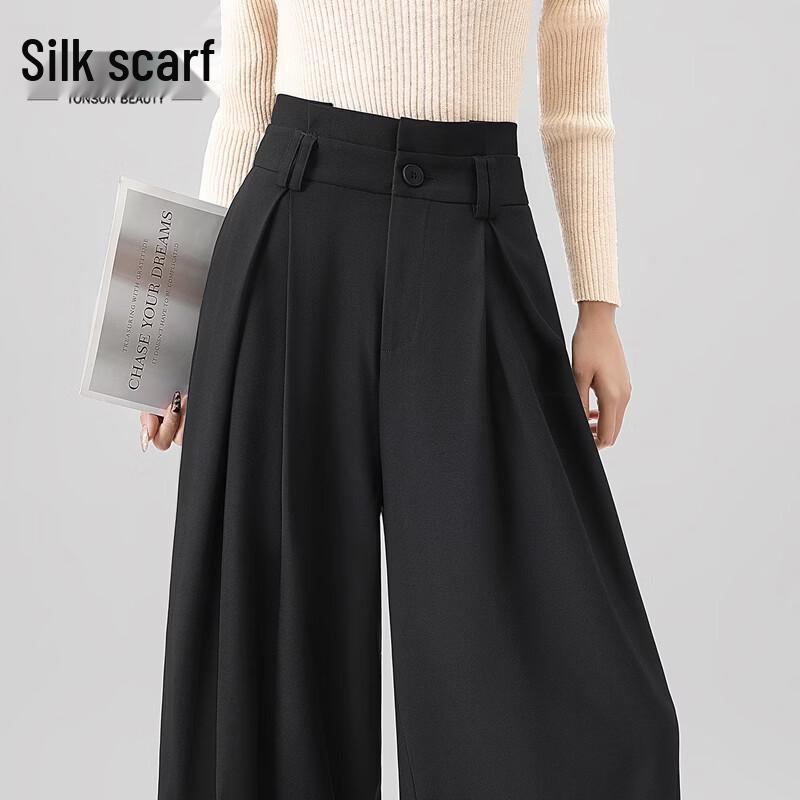 Women s High-Waist Loose Wide-Leg Pants L